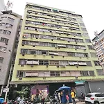 Studio Grande Para 5 Pessoas Em Copacabana